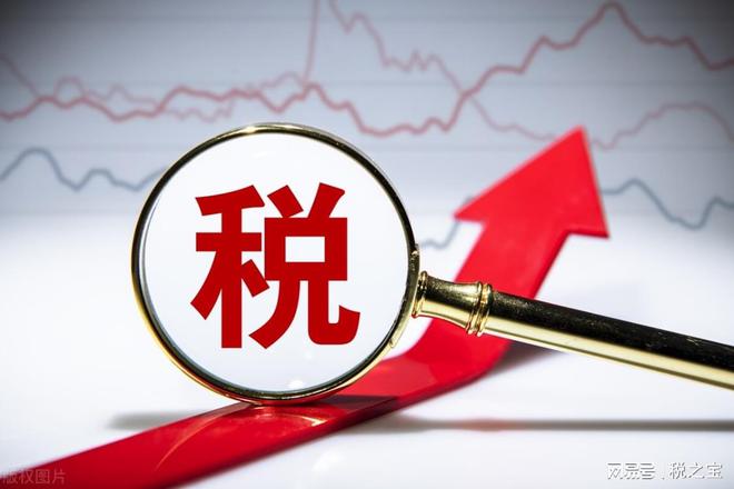 最新工商政策，開(kāi)啟新時(shí)代的機遇之門(mén)，引領(lǐng)你我成為時(shí)代弄潮兒
