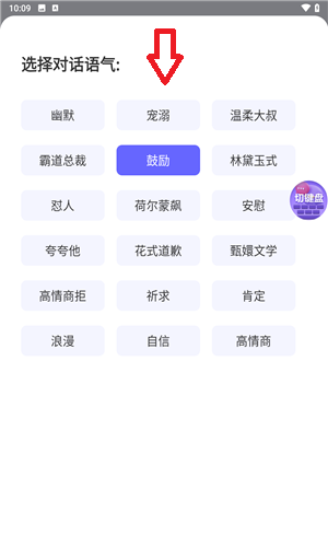 廣場(chǎng)燈具 第72頁(yè)