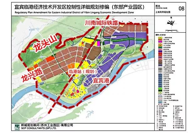 宜賓城區最新規劃，塑造未來(lái)城市藍圖，展望未來(lái)發(fā)展