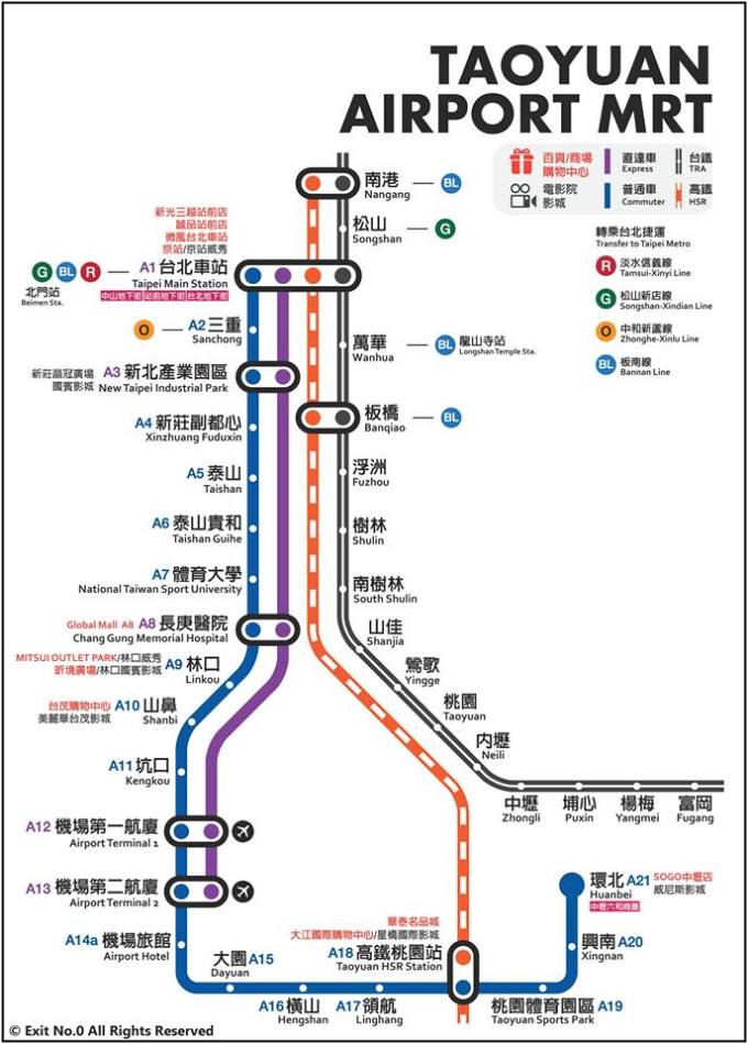 臺北捷運圖更新，城市公共交通發(fā)展的觀(guān)察與啟示