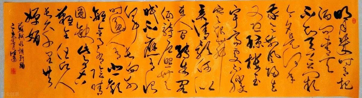 徐州最新任職公示，變化帶來(lái)自信，勵志照亮前程之路