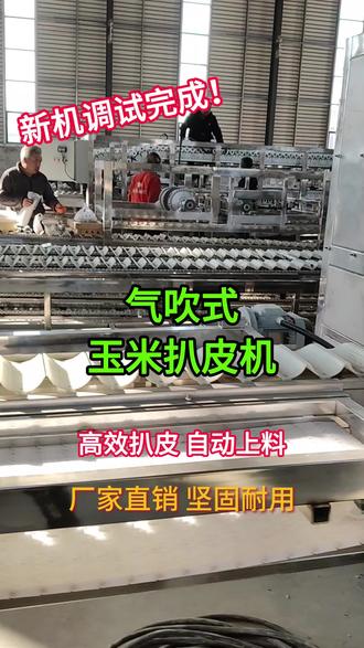 運動(dòng)場(chǎng)館燈具 第72頁(yè)
