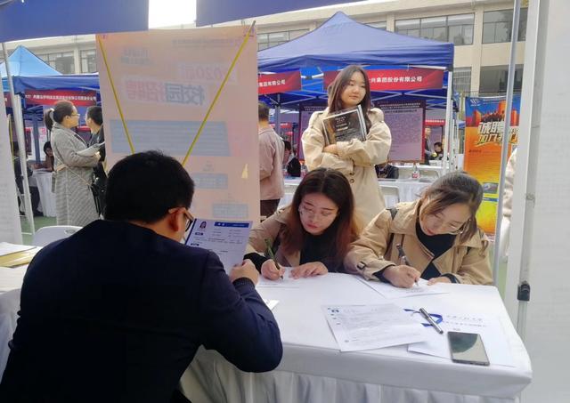 渭南最新招聘信息，科技驅動(dòng)，開(kāi)啟智能生活招聘新篇章