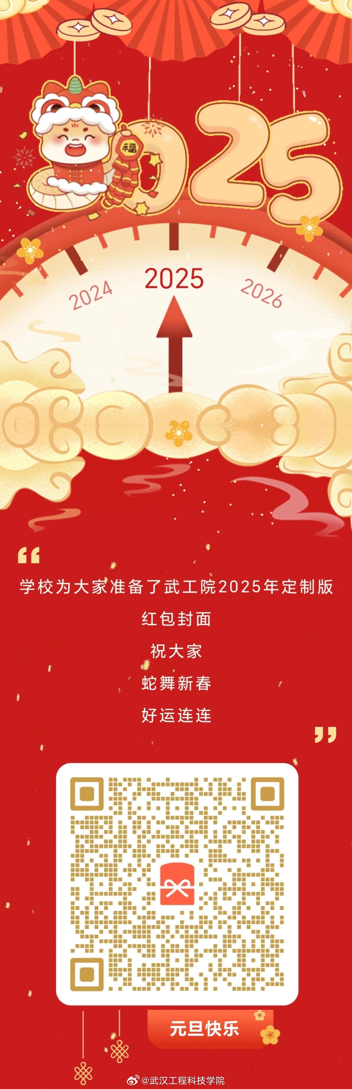 工程廠(chǎng)房燈具 第115頁(yè)