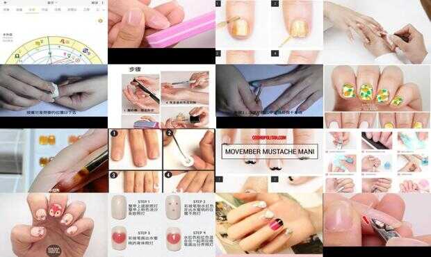 最新美甲教程詳解，觀(guān)點(diǎn)論述與技巧探討