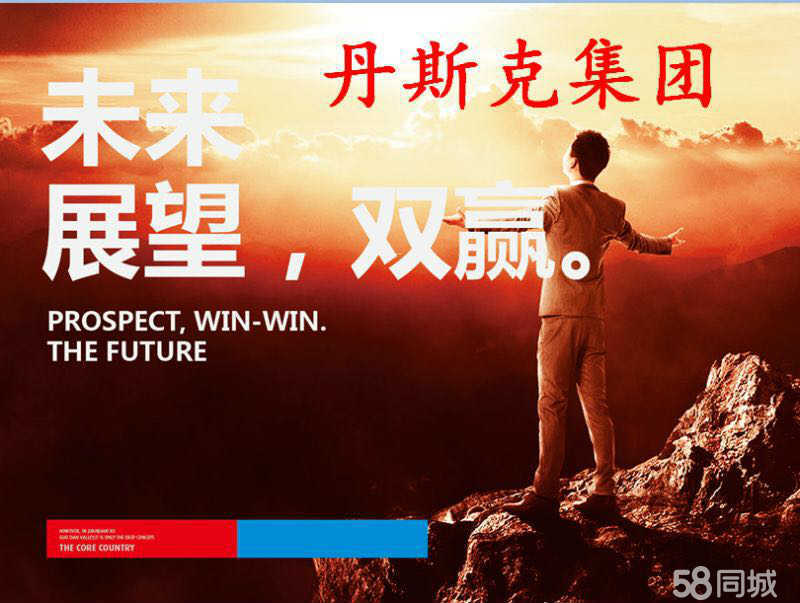 邯鋼最新招聘，鋼鐵巨頭的崛起與人才新篇章啟幕