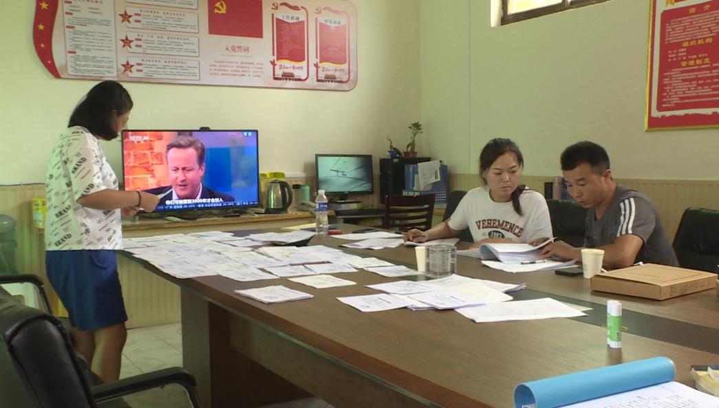 沁陽(yáng)農村最新規劃啟動(dòng)，鄉村振興新篇章開(kāi)啟！