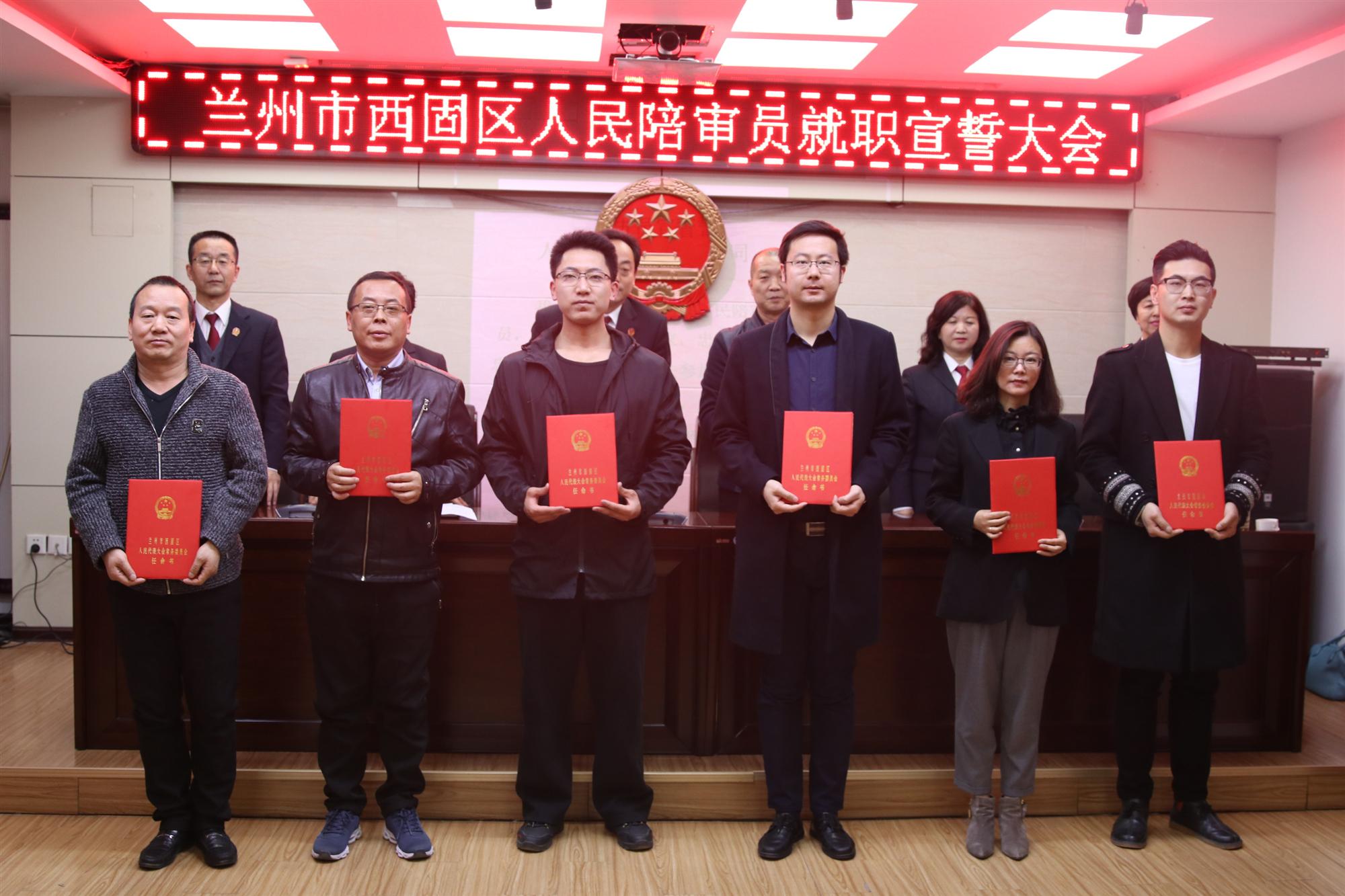 西固區副區長(cháng)探索心靈平靜的奇幻之旅，與自然共舞