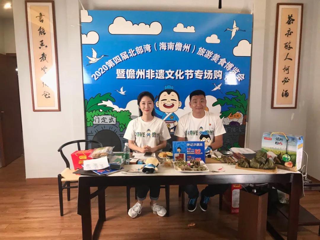 儋州最新山歌，喚醒內心力量，共舞自信與成就