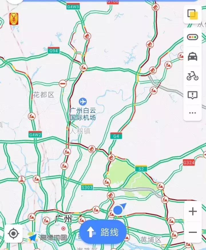 廣州國慶堵車(chē)新觀(guān)察，城市變遷與成長(cháng)同行