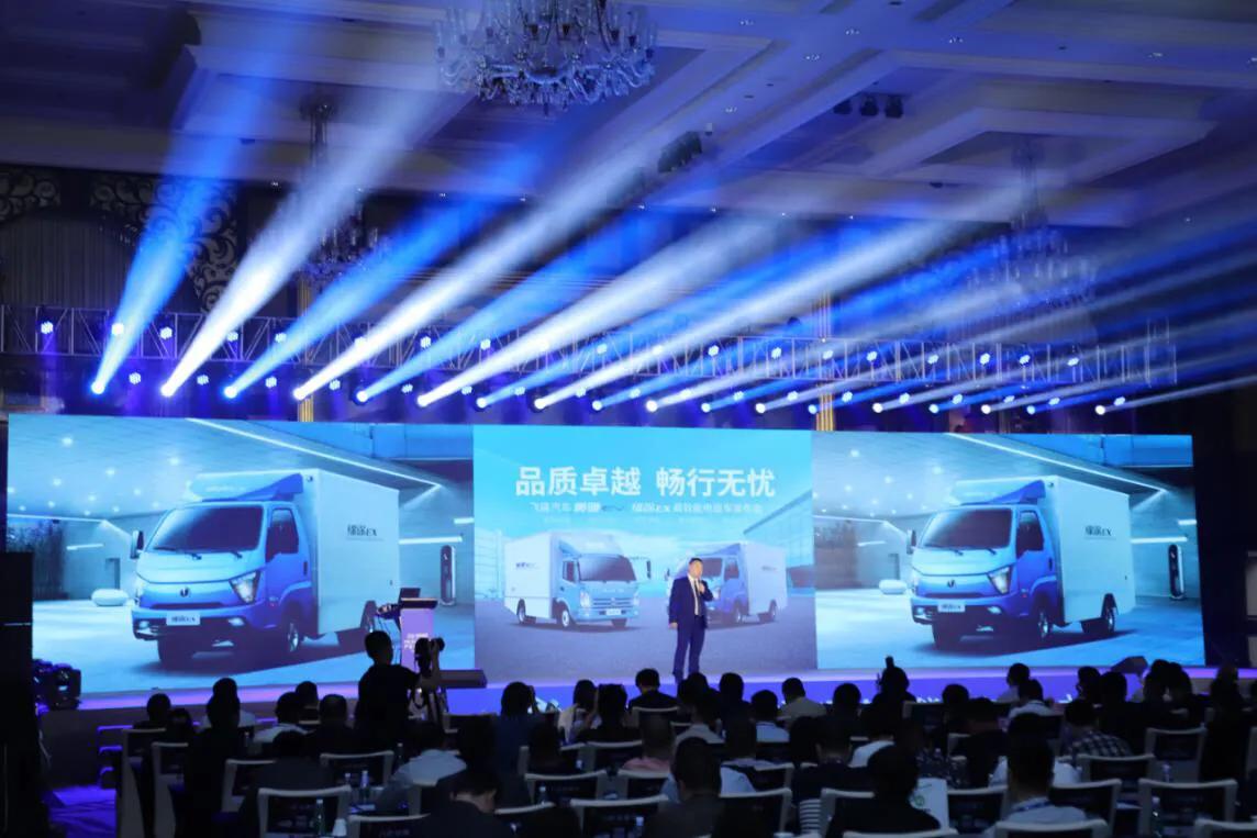 締途最新價(jià)格，路上的奇遇與溫情之旅