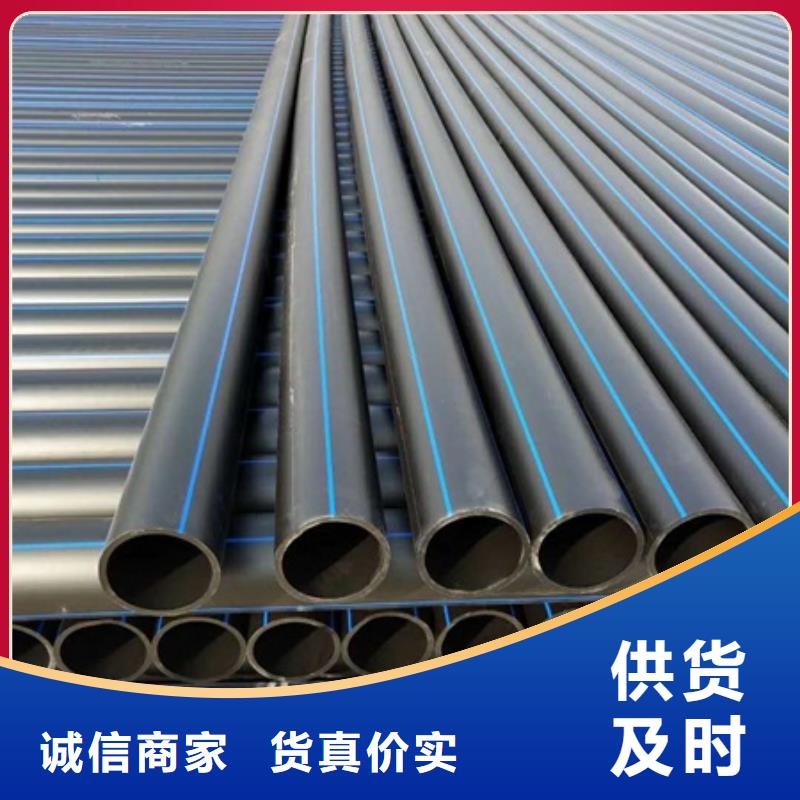 最新給水管論述，技術(shù)革新與發(fā)展趨勢分析