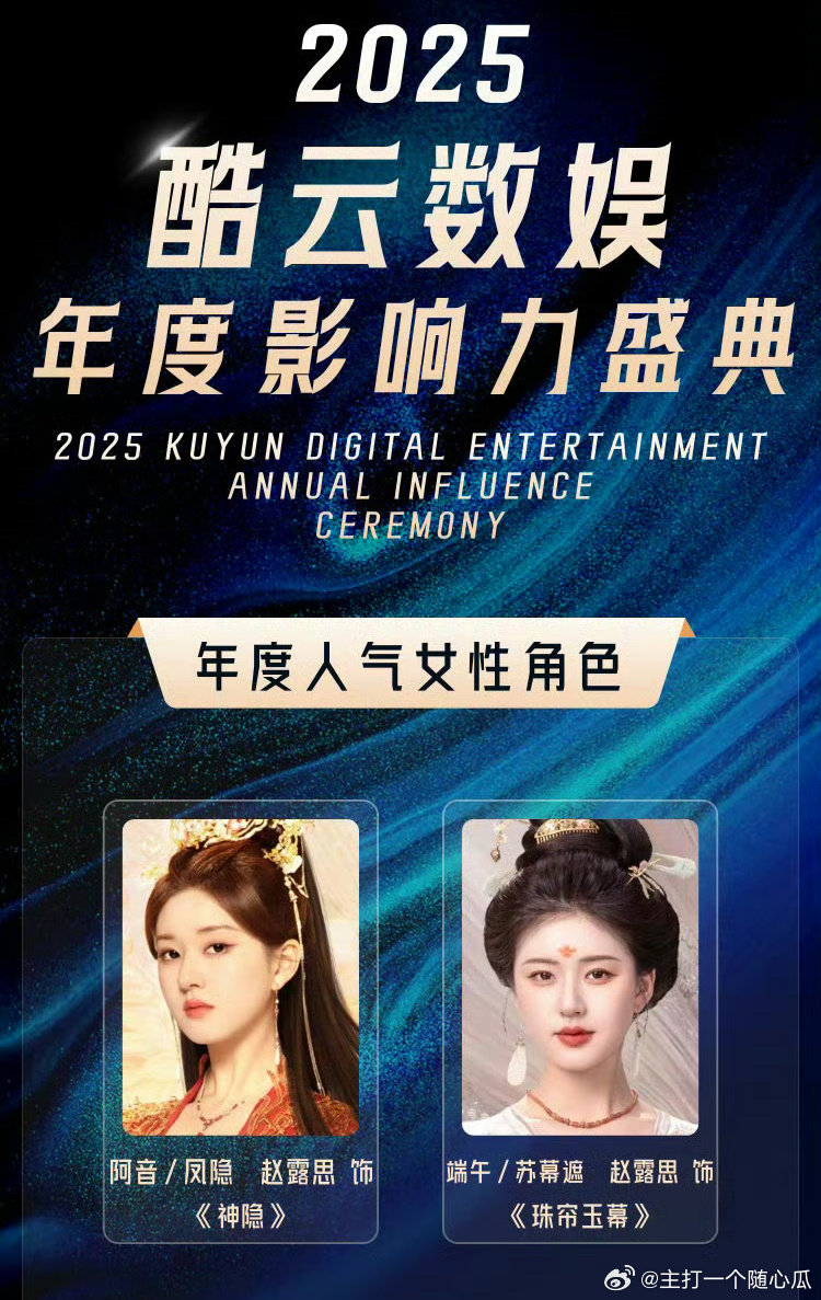 ?? 夢(mèng)幻與現實(shí)交織，揭秘2025最新婚紗潮流傳奇 ??