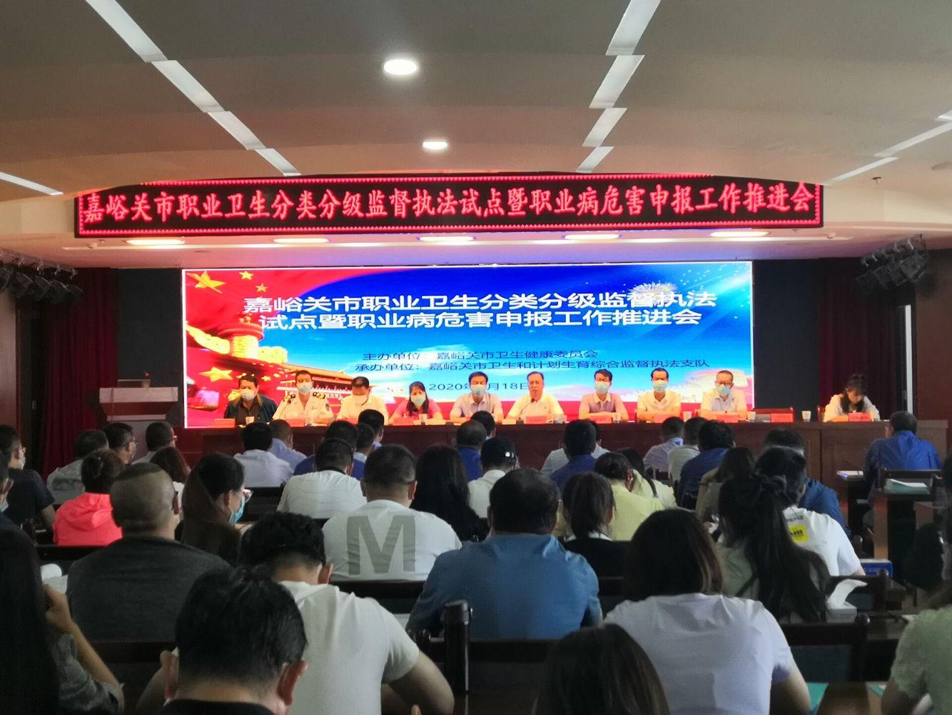 嘉峪關(guān)最新兼職招聘匯總，最新兼職招聘信息一網(wǎng)打盡