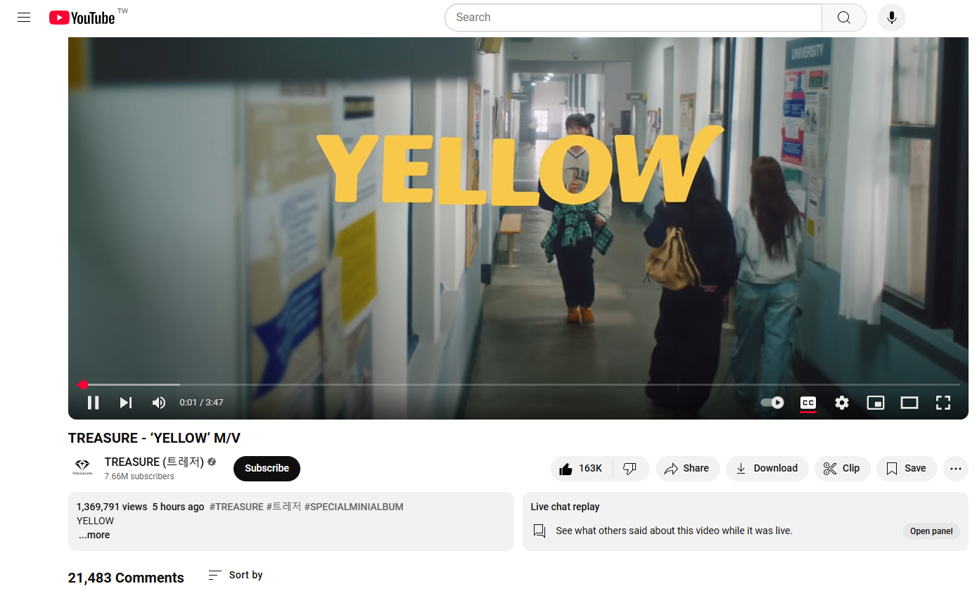 Yellowteacher最新發(fā)布，任務(wù)完成與技能學(xué)習步驟指南詳解