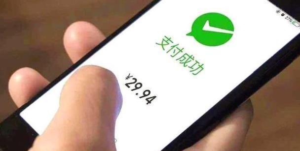 最新轉賬時(shí)間規定下的智能轉賬革新，全新升級的智能轉賬體驗