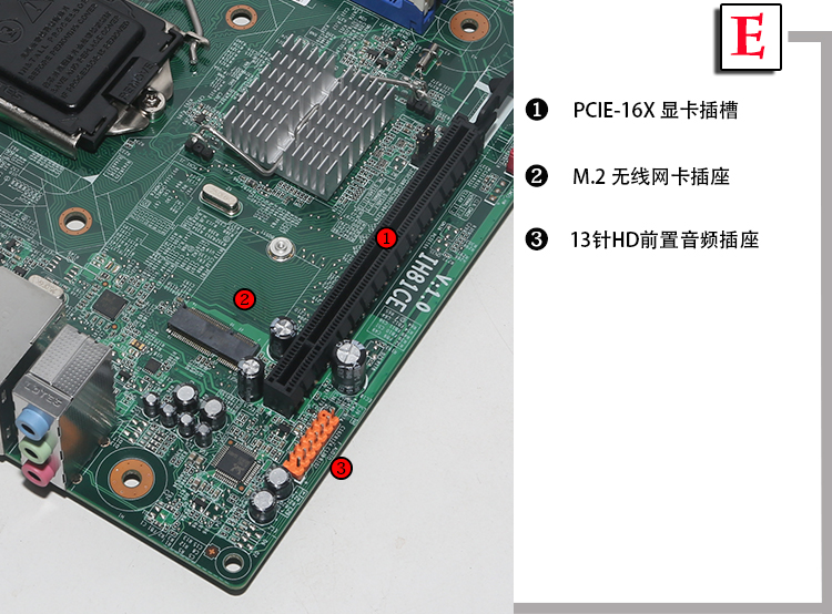 工礦燈具 第106頁(yè)