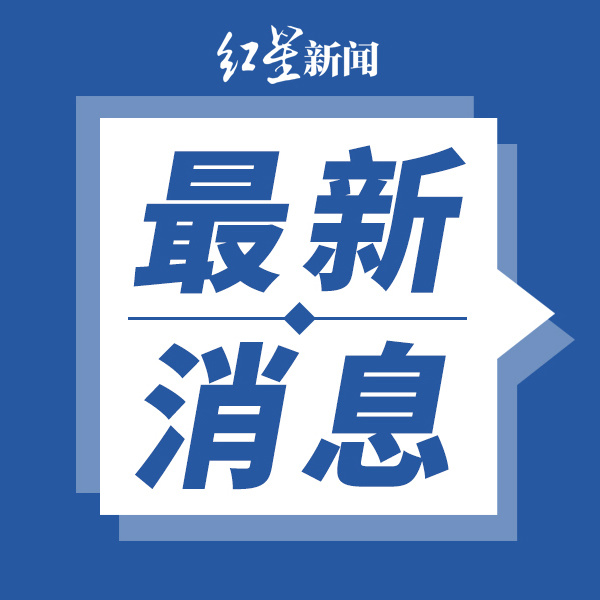 小巷深處的獨特風(fēng)景與隱藏的特色小店，最新新聞圖片一覽