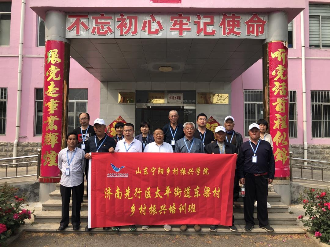 濟南先行區，新時(shí)代的璀璨明珠，展現最新發(fā)展風(fēng)采