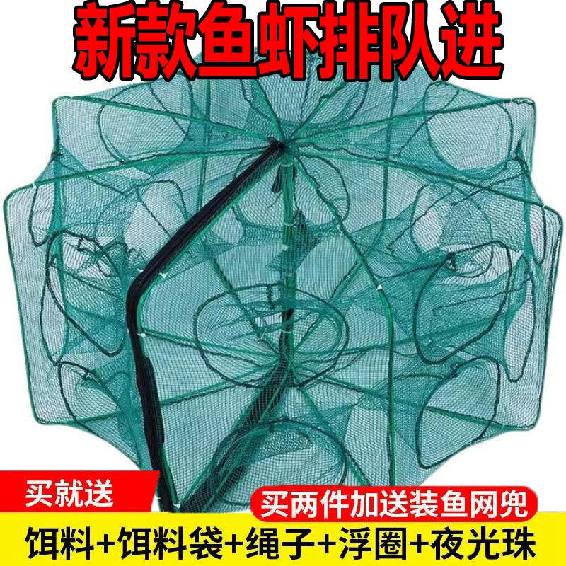 最新捕魚(yú)網(wǎng)具制作與應用步驟指南，一網(wǎng)打盡，捕魚(yú)新技巧揭秘！