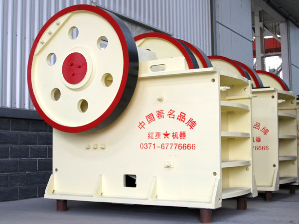 最新免費礦機，開(kāi)啟自然美景探索之旅