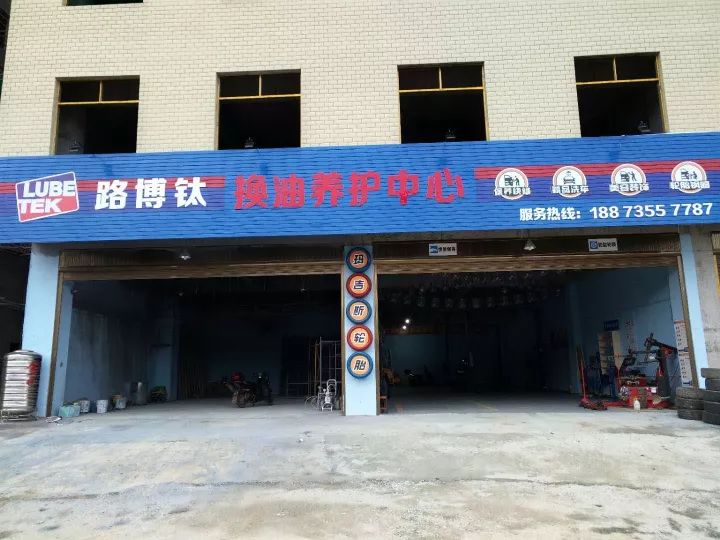 安仁在線(xiàn)招聘最新動(dòng)態(tài)，職業(yè)發(fā)展的理想選擇