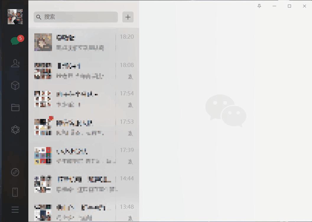 微信最新多開(kāi)功能，開(kāi)啟無(wú)限可能，自信閃耀的學(xué)習之路