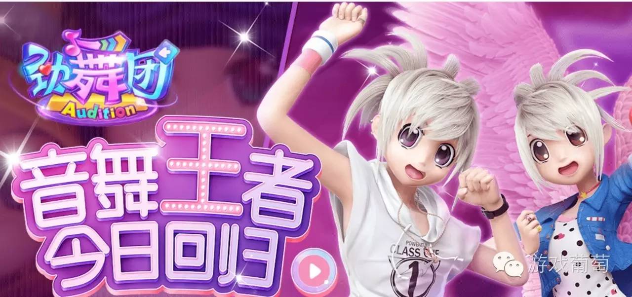 2025最新兒童勁舞，舞動(dòng)自信，成就夢(mèng)想之旅