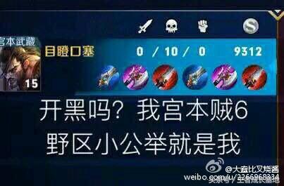 王者榮耀最新套路，策略演變與時(shí)代背景下的影響