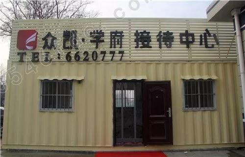 燈飾燈具 第69頁(yè)