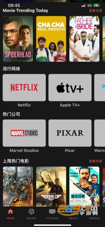 HDSOYO最新版，數字時(shí)代的影像革新