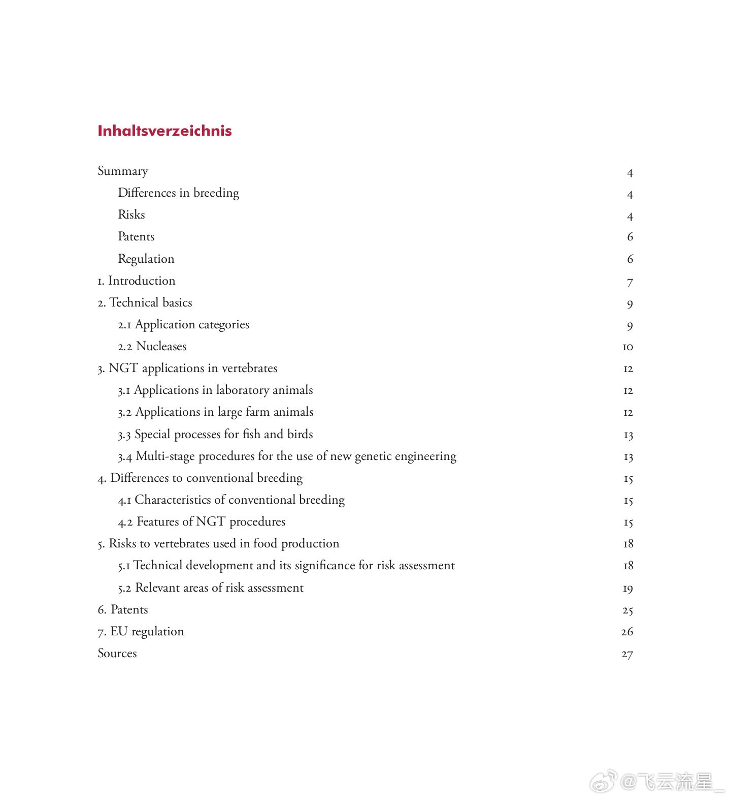 探索未來(lái)動(dòng)物育種新趨勢，最新動(dòng)物配種技術(shù)展望至2025年