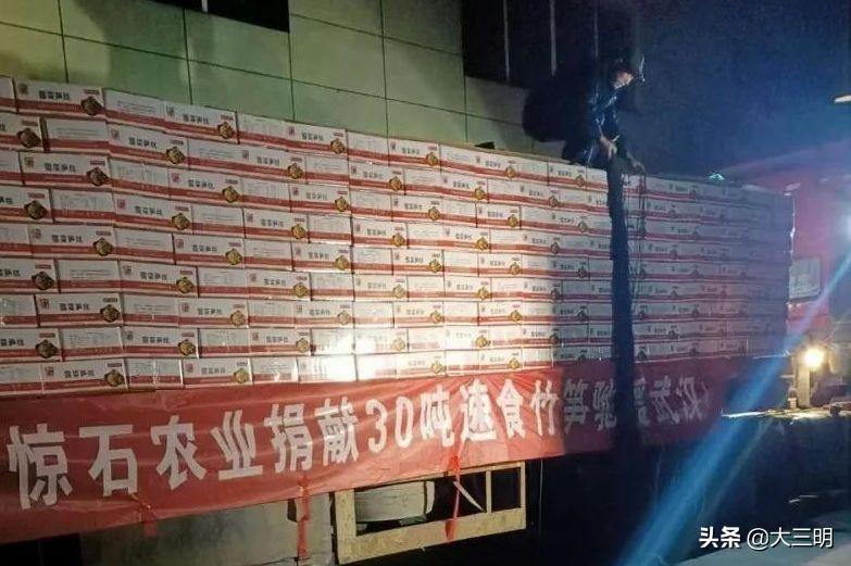 沙縣最新招工信息揭秘，崗位空缺一覽無(wú)余！