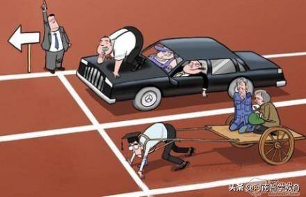 未來(lái)引領(lǐng)者，2025年三大要點(diǎn)，堅定前行，狠狠干