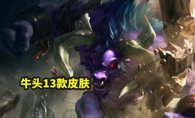 牛頭最新皮膚視頻，自然美景之旅，探索內心平靜的奇妙旅程體驗