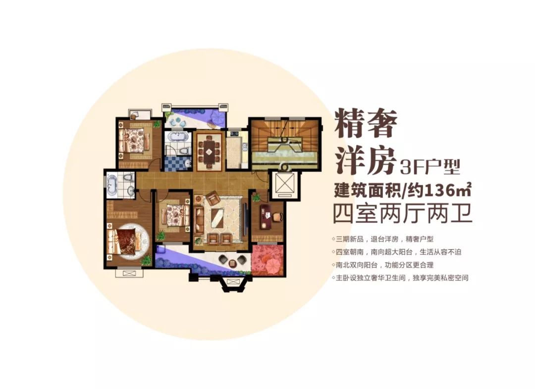 浮梁房產(chǎn)最新信息及自然美景探索，內心平靜的旅程