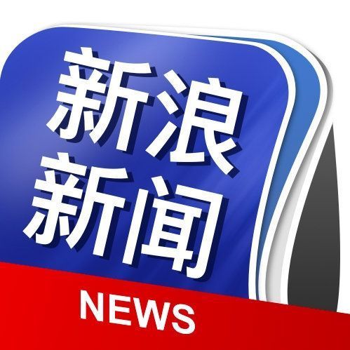 最新新聞獲取指南，輕松閱讀與獲取新聞資訊的必備指南