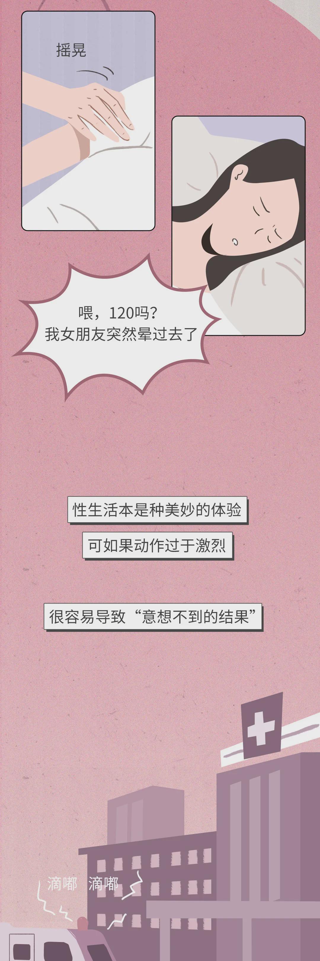 數字時(shí)代情感交流新平臺，啪啪最新網(wǎng)站革新交流體驗