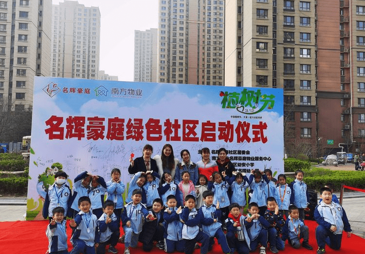 豪色社區最新動(dòng)態(tài)，多元視角下的觀(guān)察與解讀報告