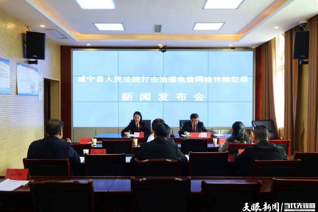 威寧科技新品亮相，引領(lǐng)未來(lái)生活潮流的最新新聞