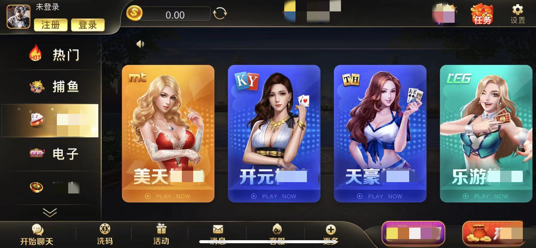 最新棋牌官網(wǎng)，時(shí)代產(chǎn)物與棋牌愛(ài)好者的樂(lè )園