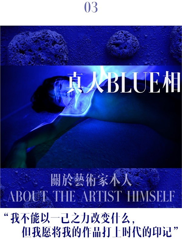 王動(dòng)wanima最新資訊，前沿動(dòng)態(tài)與獨特魅力的探索