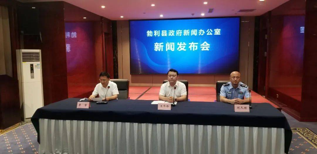 勃利最新新聞，城市中的溫馨日常與友情故事報道