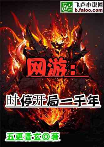 廣場(chǎng)燈具 第52頁(yè)