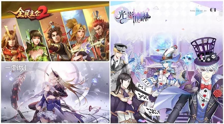 最新內測頁(yè)游，自然美景的奇妙旅程探索