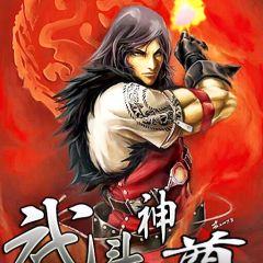 探尋修煉之巔，神道丹尊最新動(dòng)態(tài)與傳奇之旅