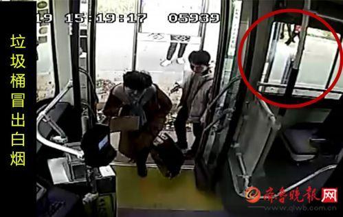 濟南火災挑戰升級，2025年的防火挑戰與應對策略最新進(jìn)展