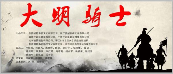 橫店最新新聞速遞，獲取指南與熱點(diǎn)解讀