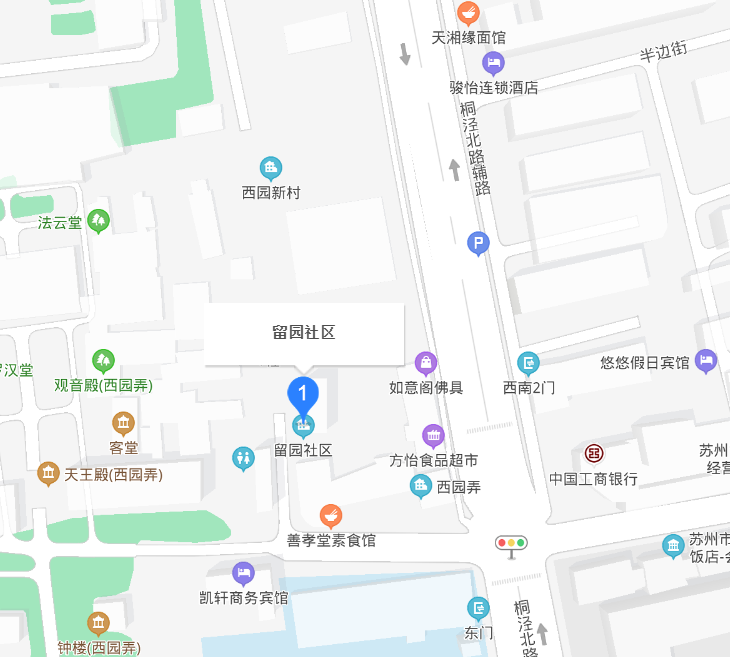 陶隱社區最新高科技產(chǎn)品介紹及動(dòng)態(tài)速遞