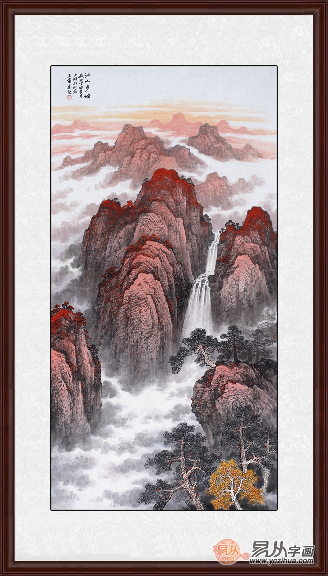 夢(mèng)幻畫(huà)卷再現，江山云羅最新更新！